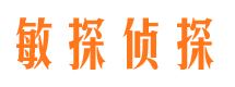 城中市婚姻出轨调查